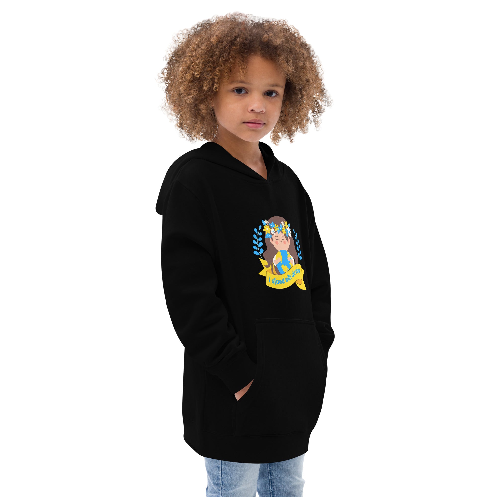 Kids fleece hoodie "I stand with Ukraine"