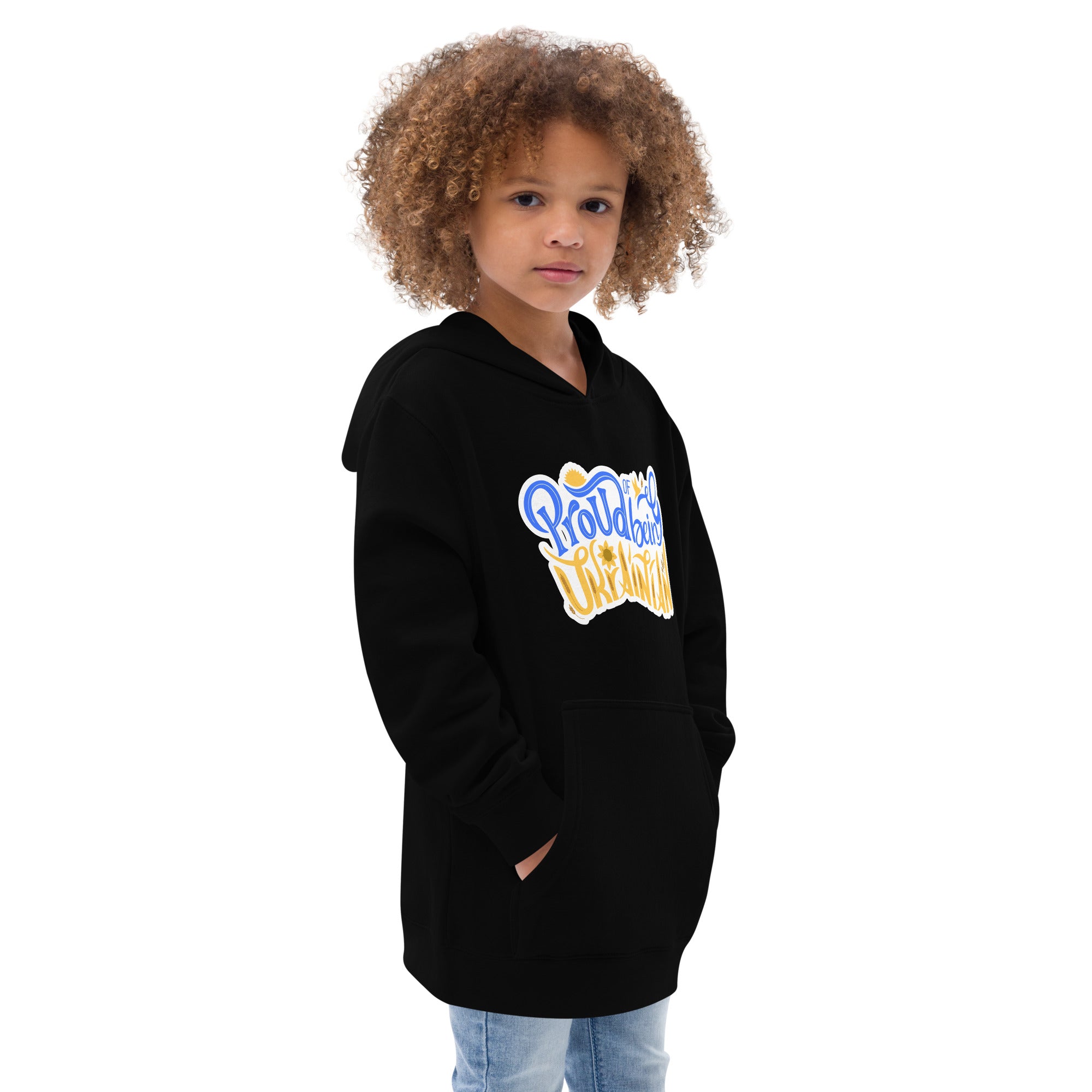 Kids fleece hoodie "Proud of being Ukrainian"