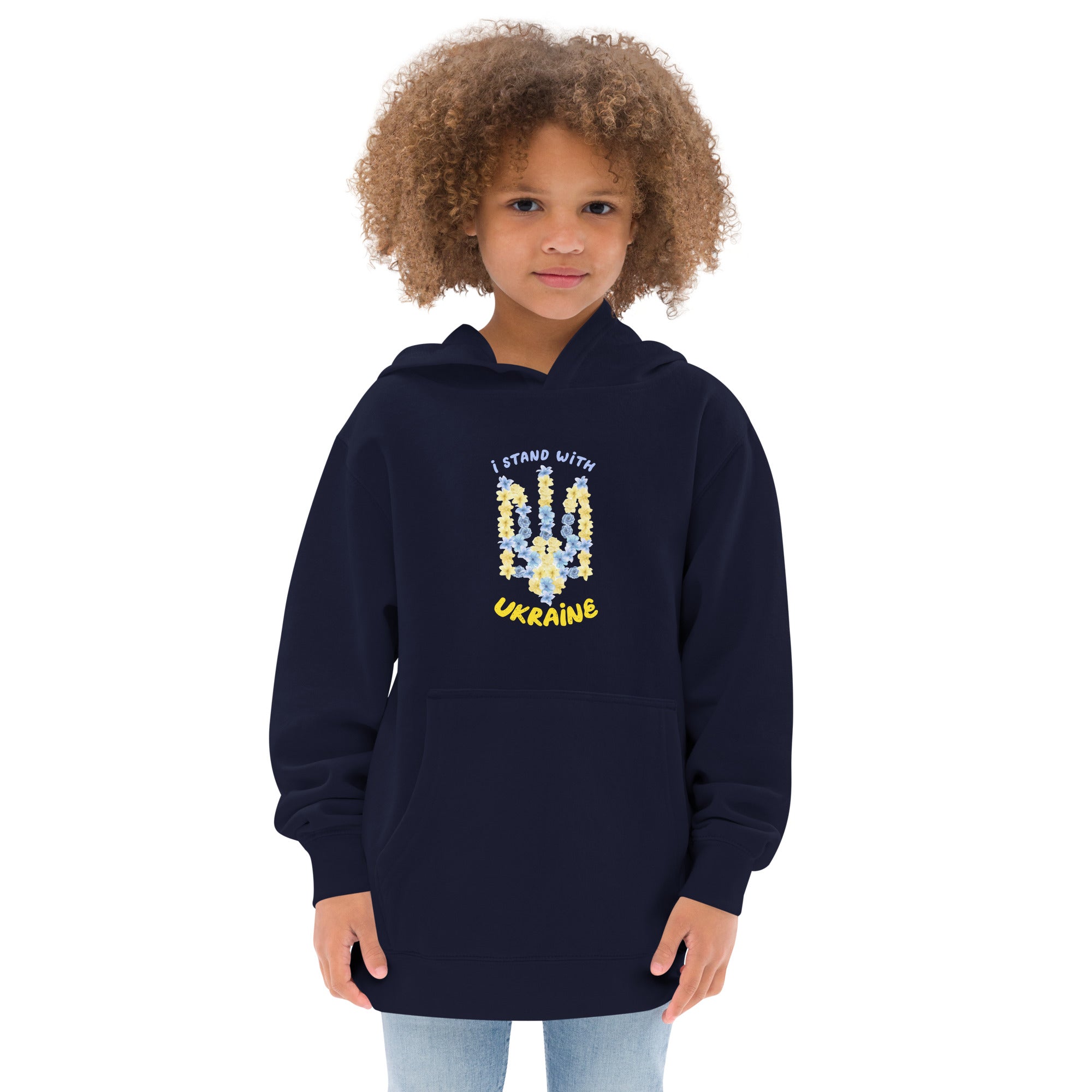 Kids fleece hoodie "I stand with Ukraine"