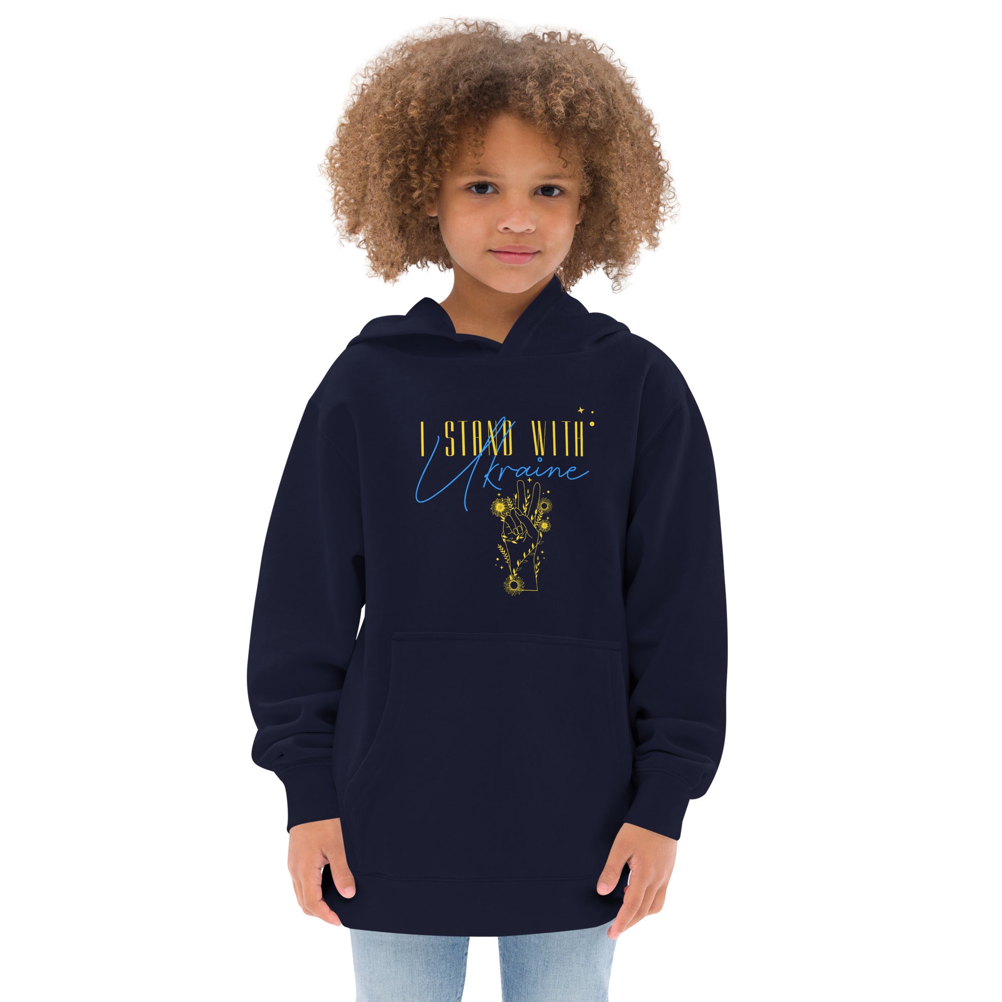 Kids fleece hoodie "I stand with Ukraine"