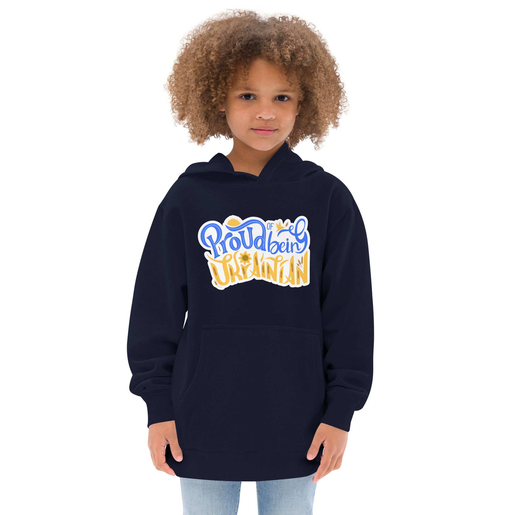 Kids fleece hoodie "Proud of being Ukrainian"