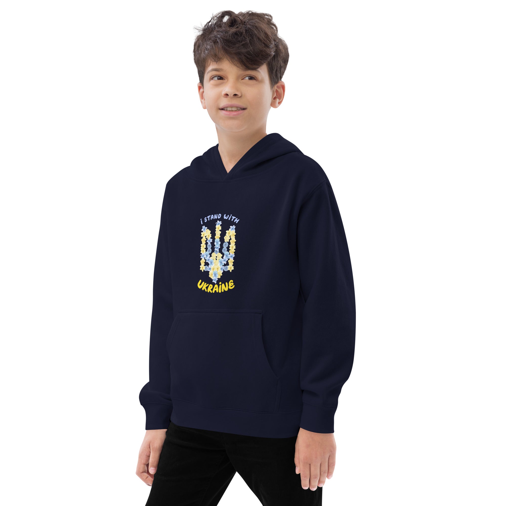 Kids fleece hoodie "I stand with Ukraine"