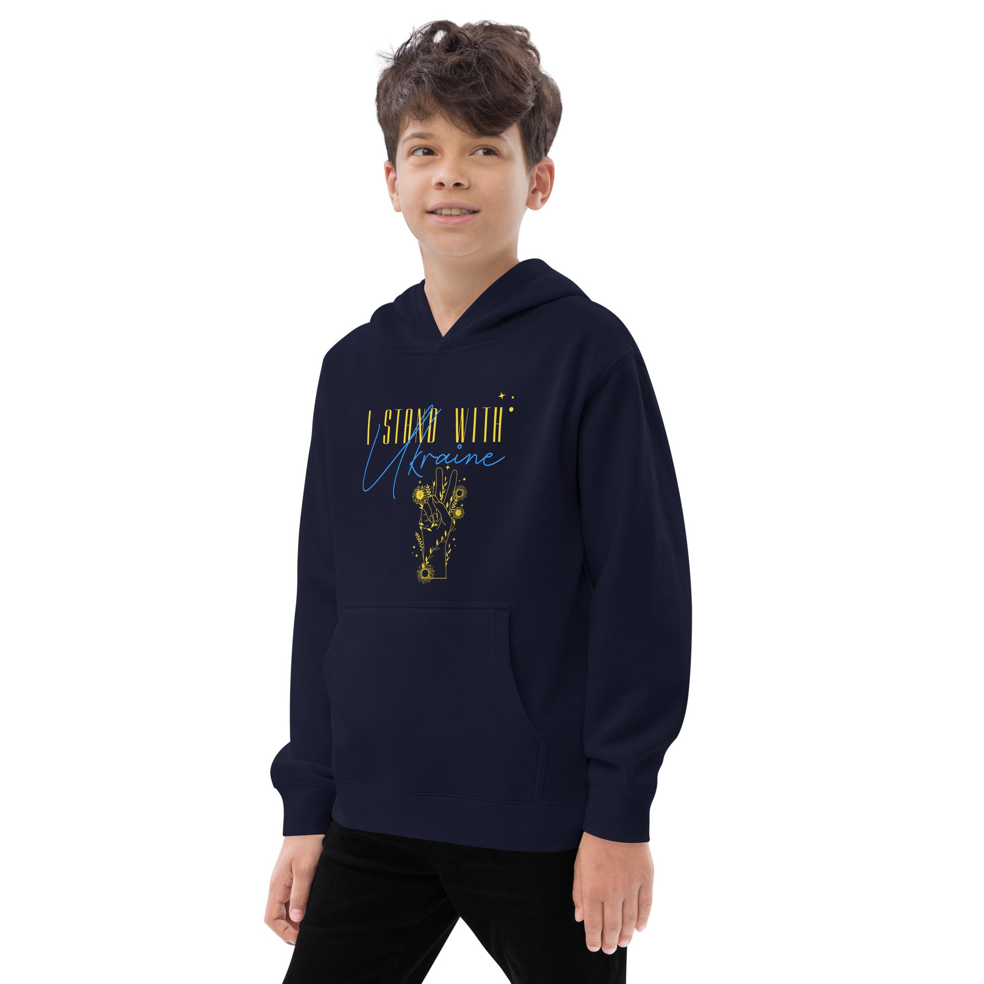 Kids fleece hoodie "I stand with Ukraine"