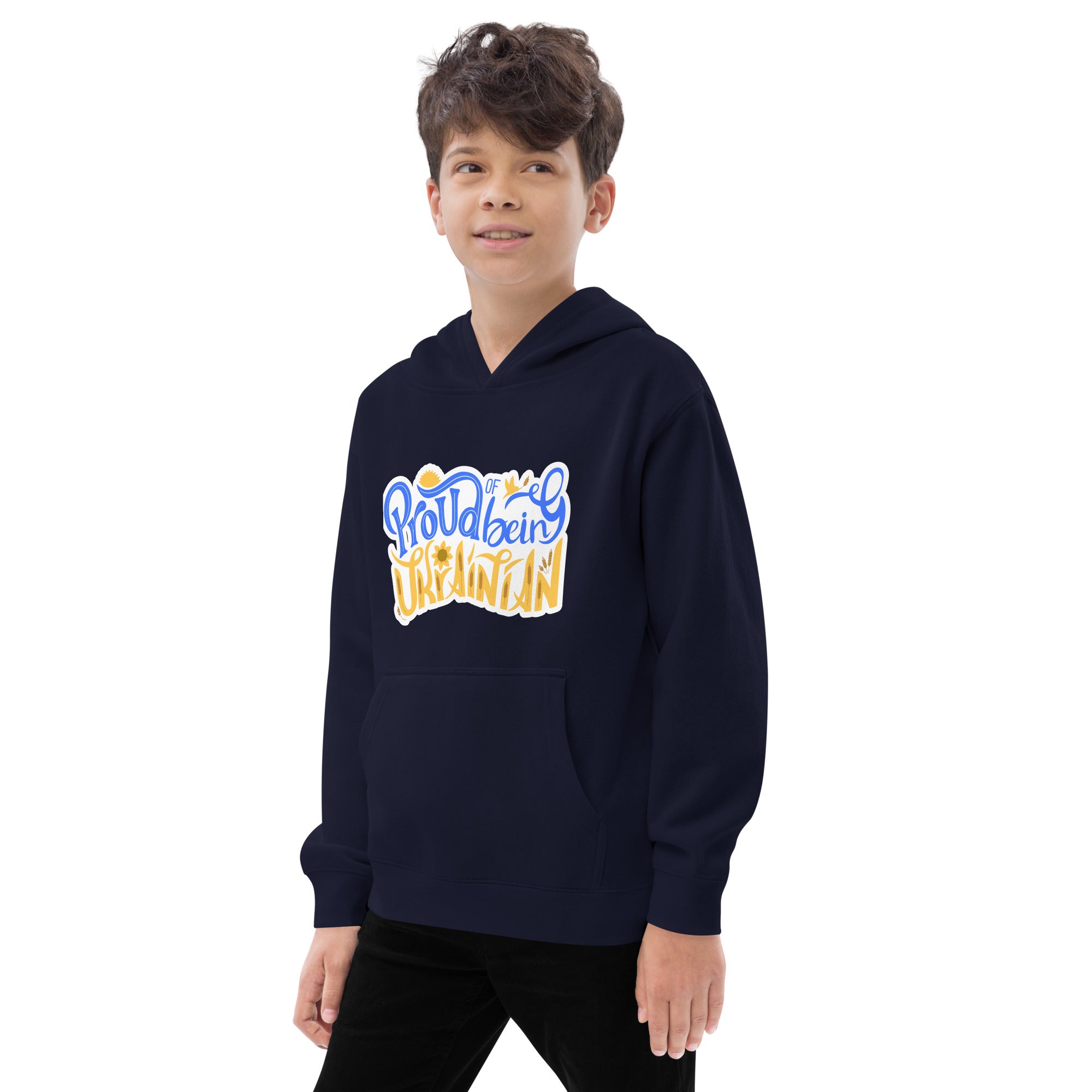 Kids fleece hoodie "Proud of being Ukrainian"