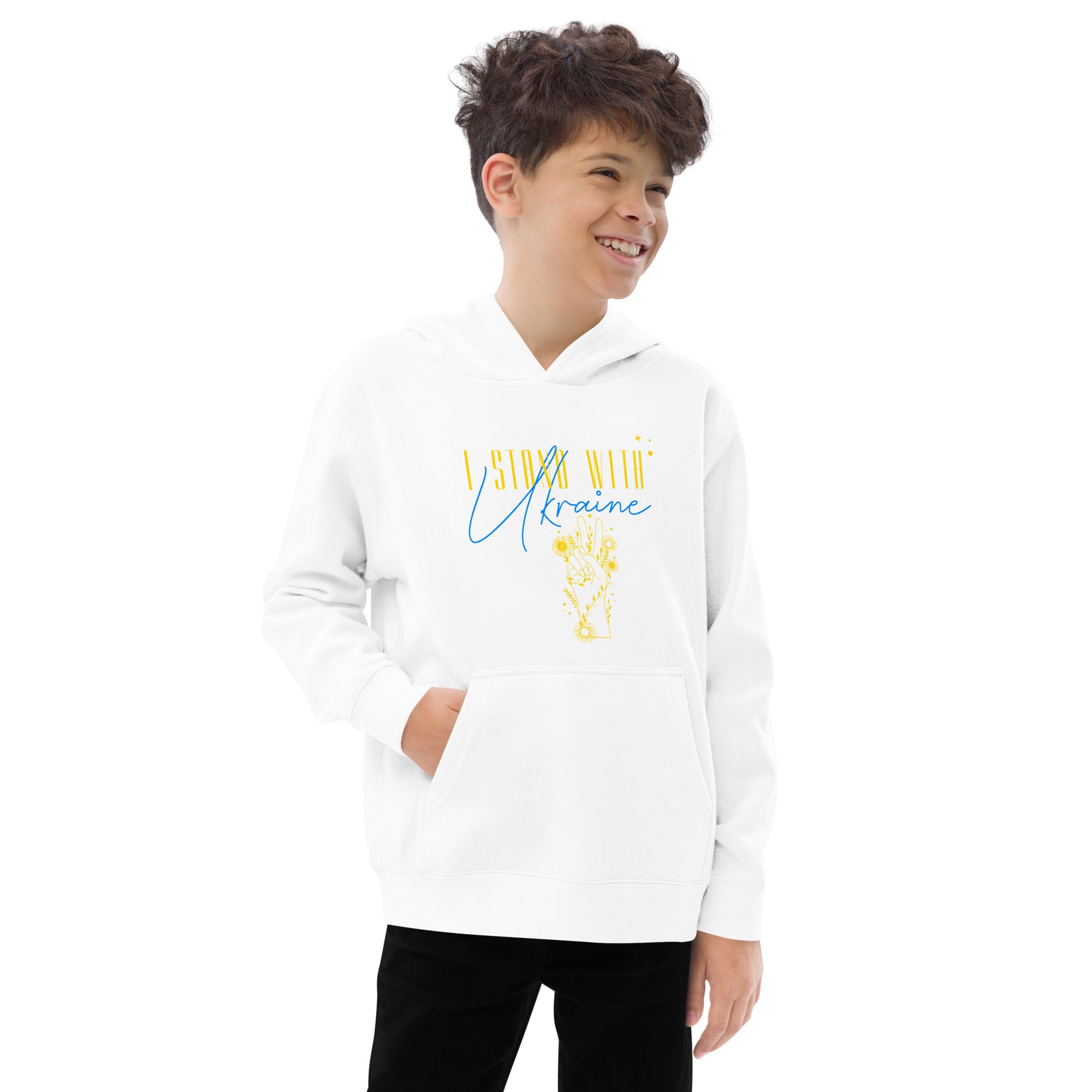 Kids fleece hoodie "I stand with Ukraine"