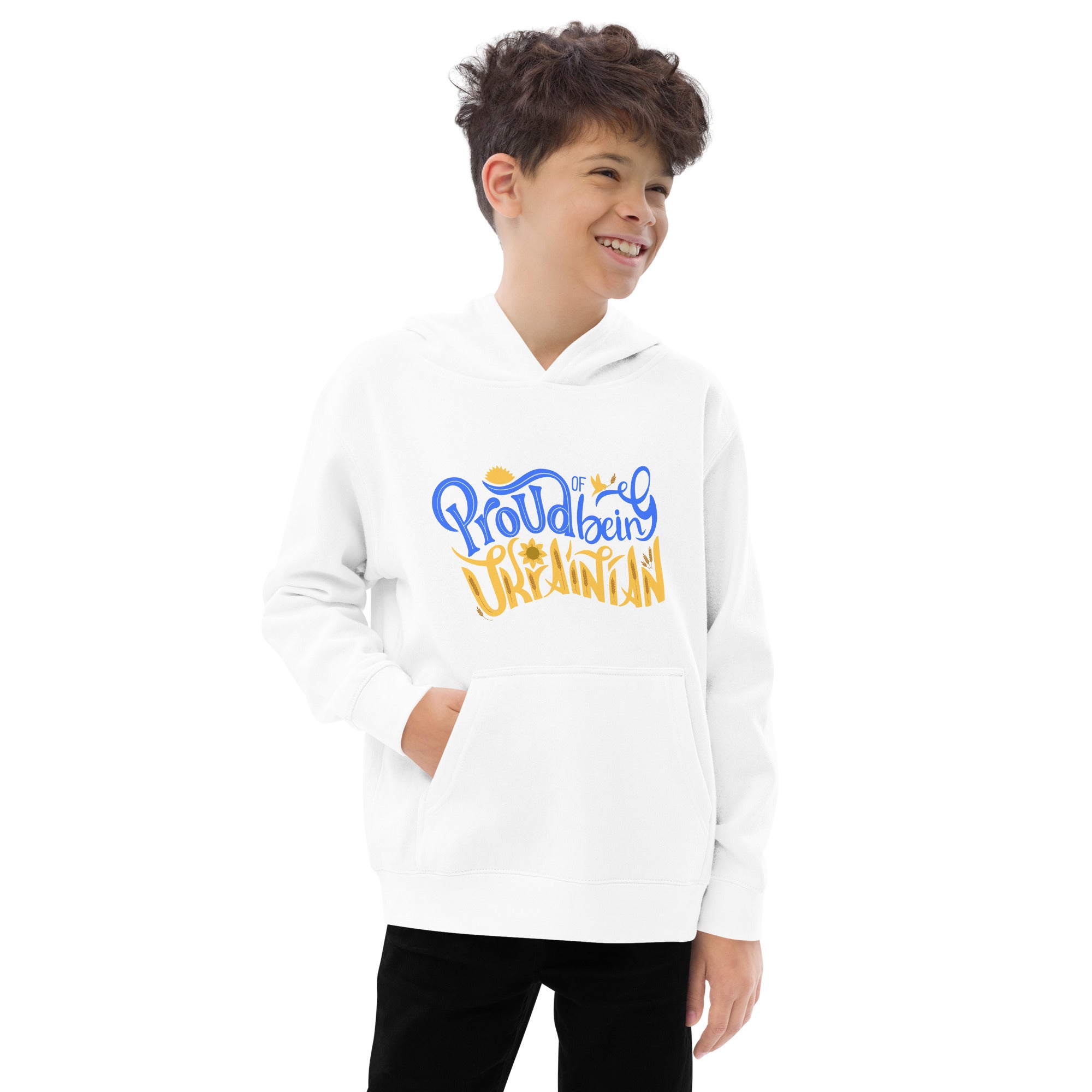 Kids fleece hoodie "Proud of being Ukrainian"