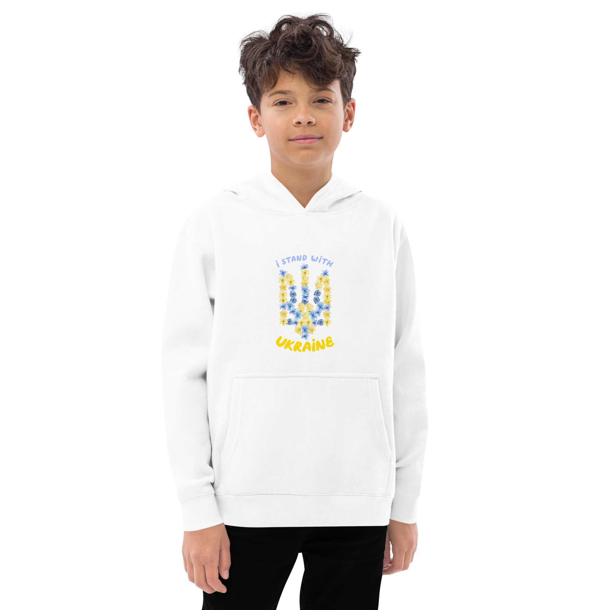 Kids fleece hoodie "I stand with Ukraine"