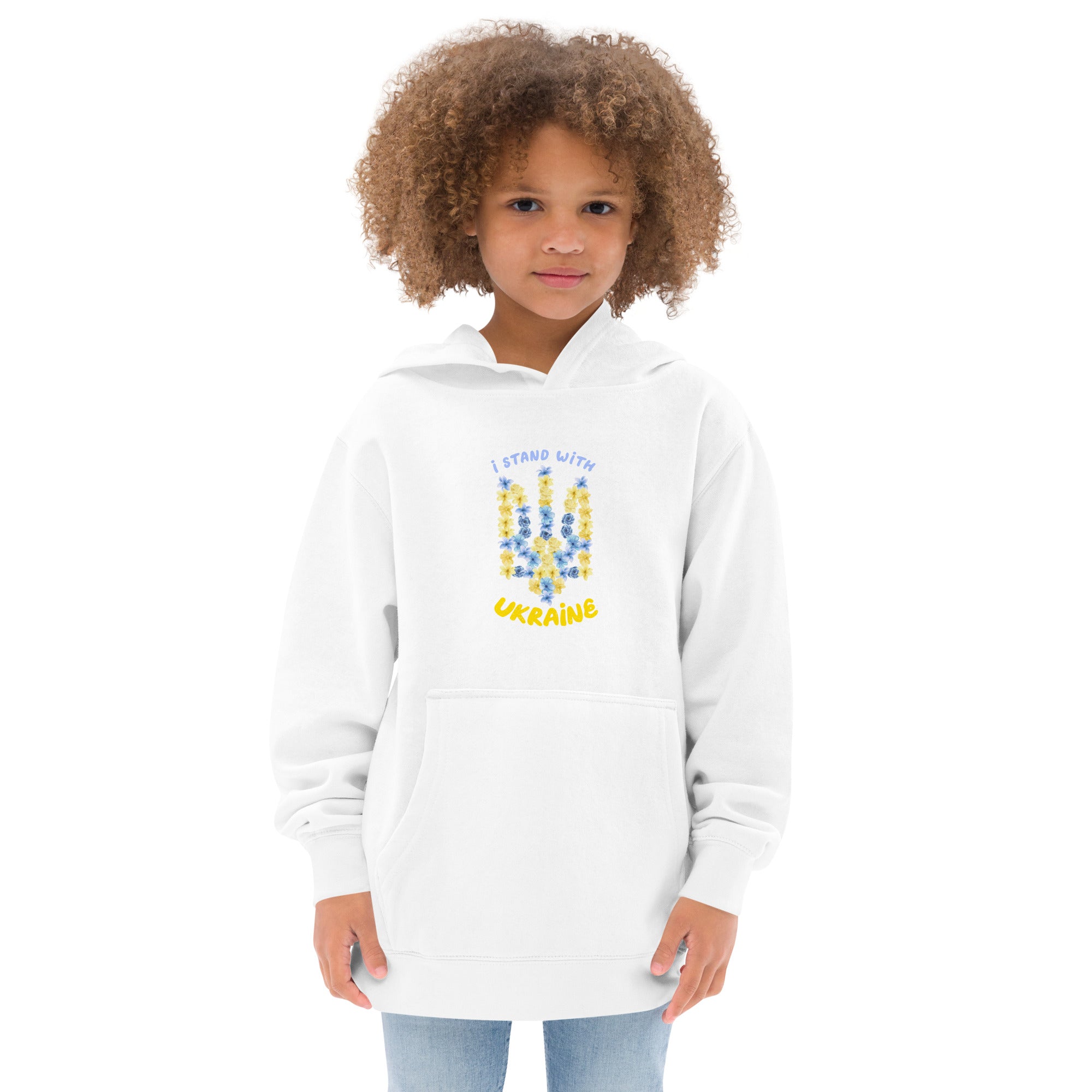 Kids fleece hoodie "I stand with Ukraine"