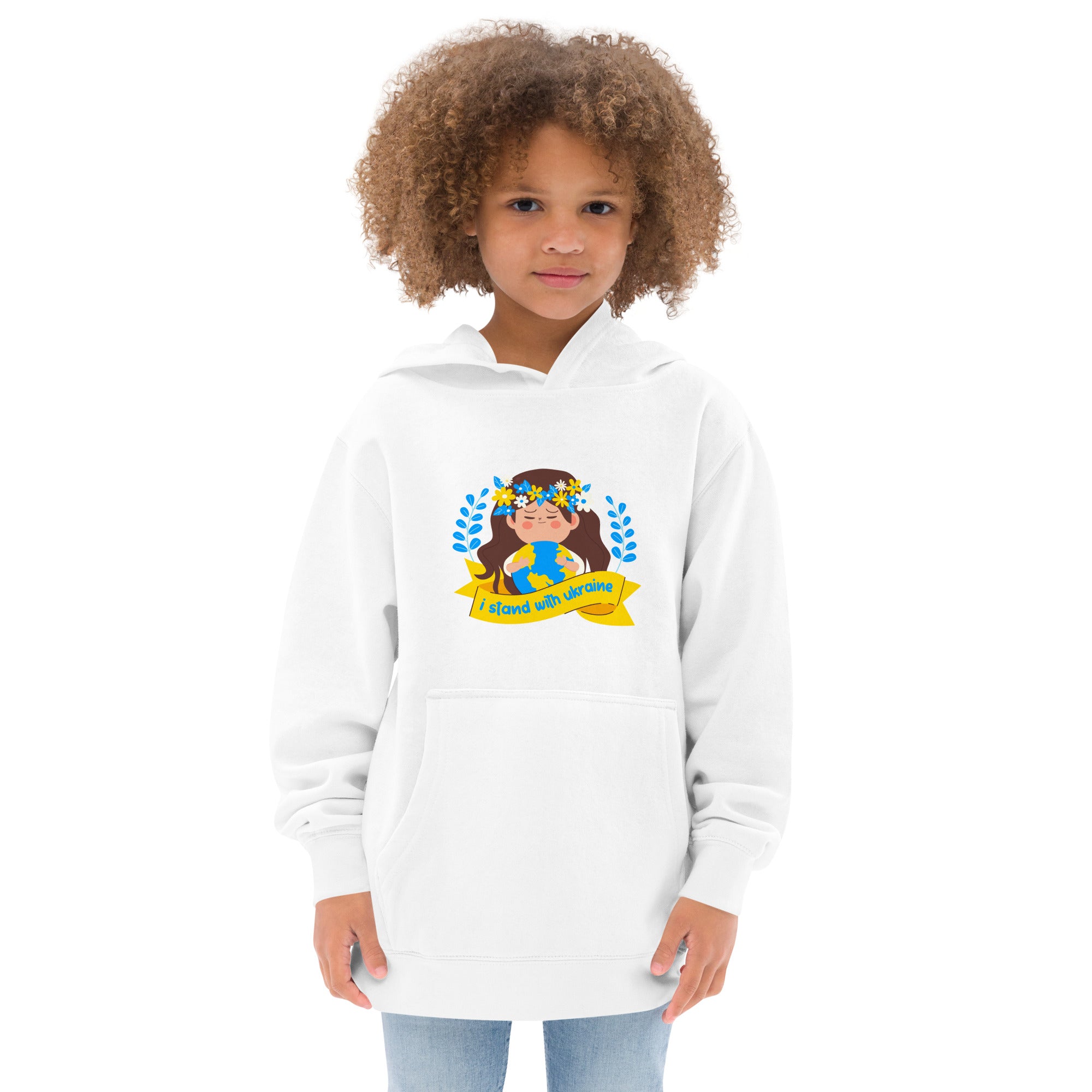 Kids fleece hoodie "I stand with Ukraine"