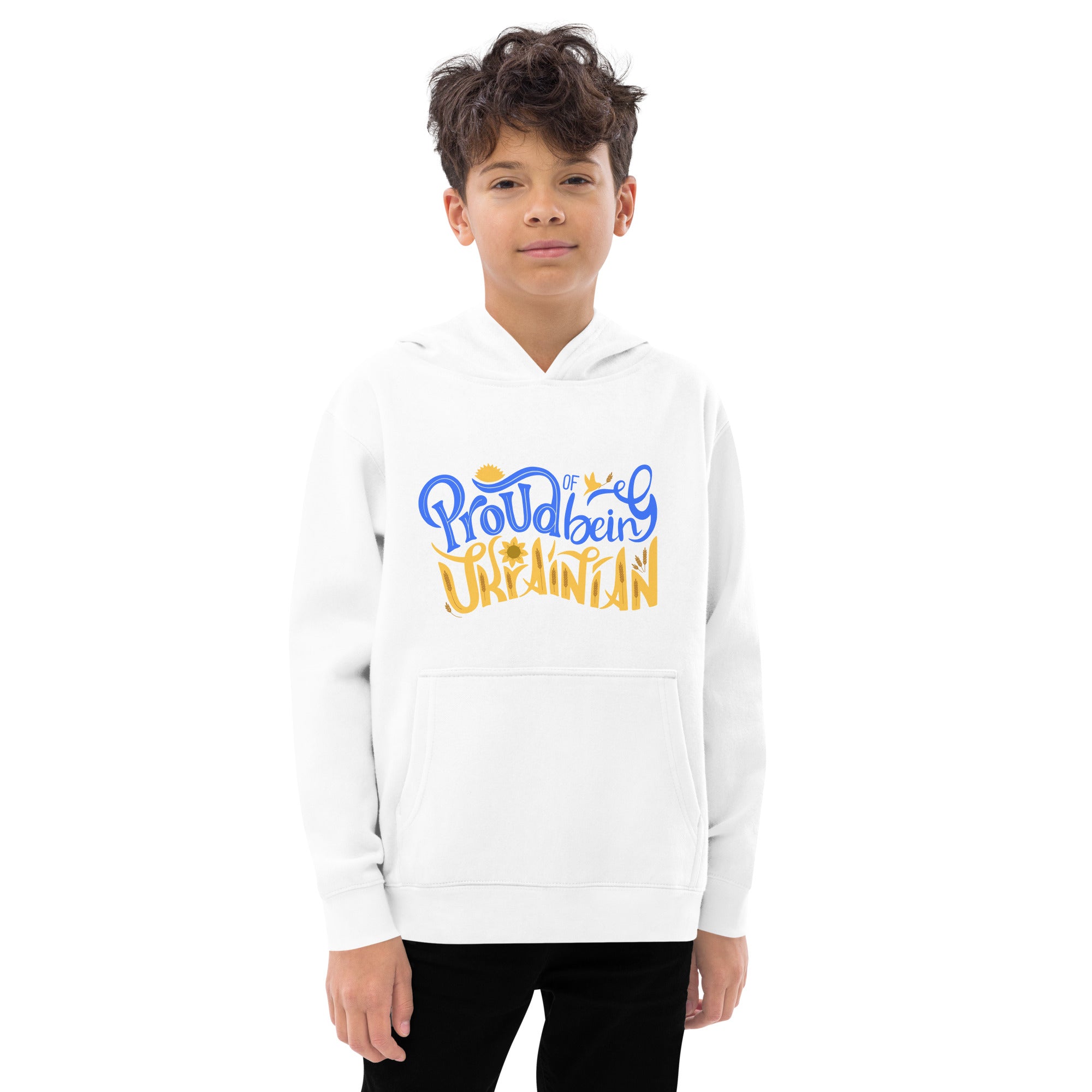 Kids fleece hoodie "Proud of being Ukrainian"