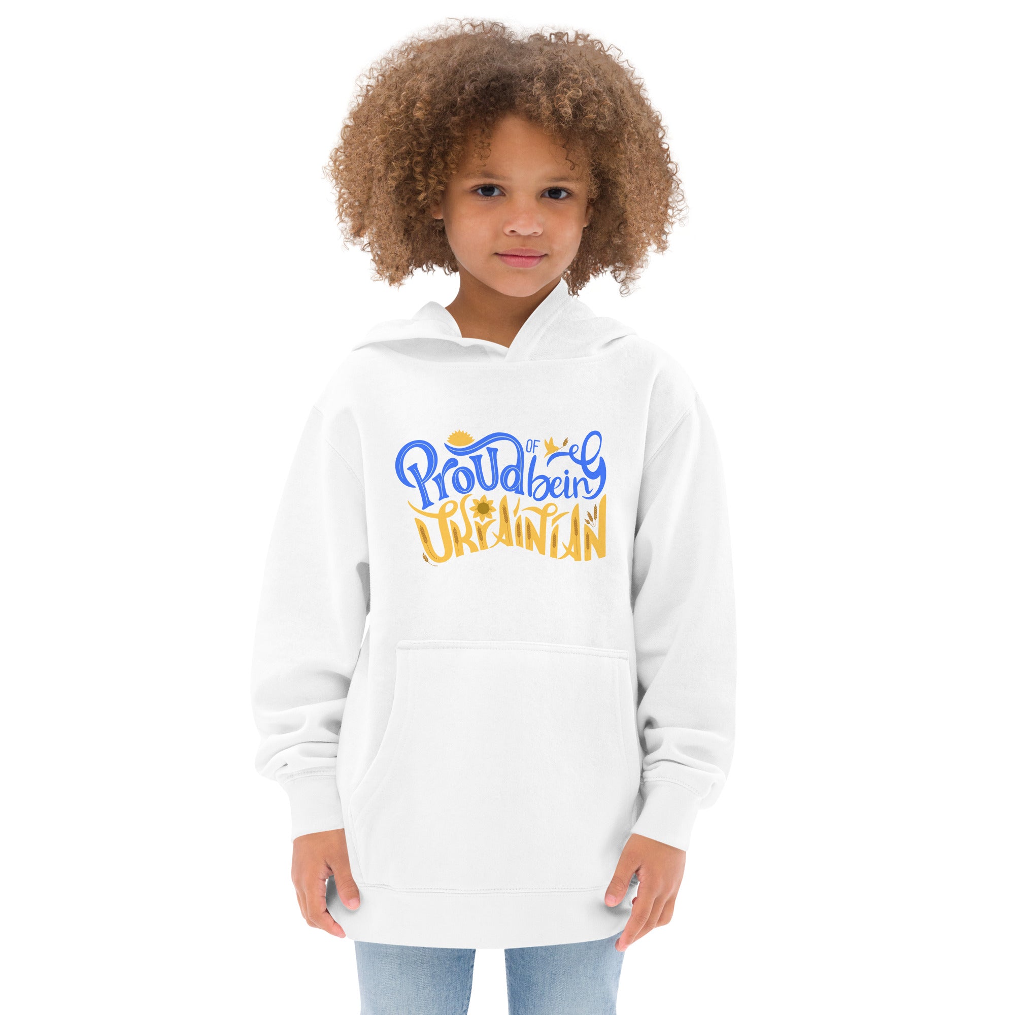 Kids fleece hoodie "Proud of being Ukrainian"