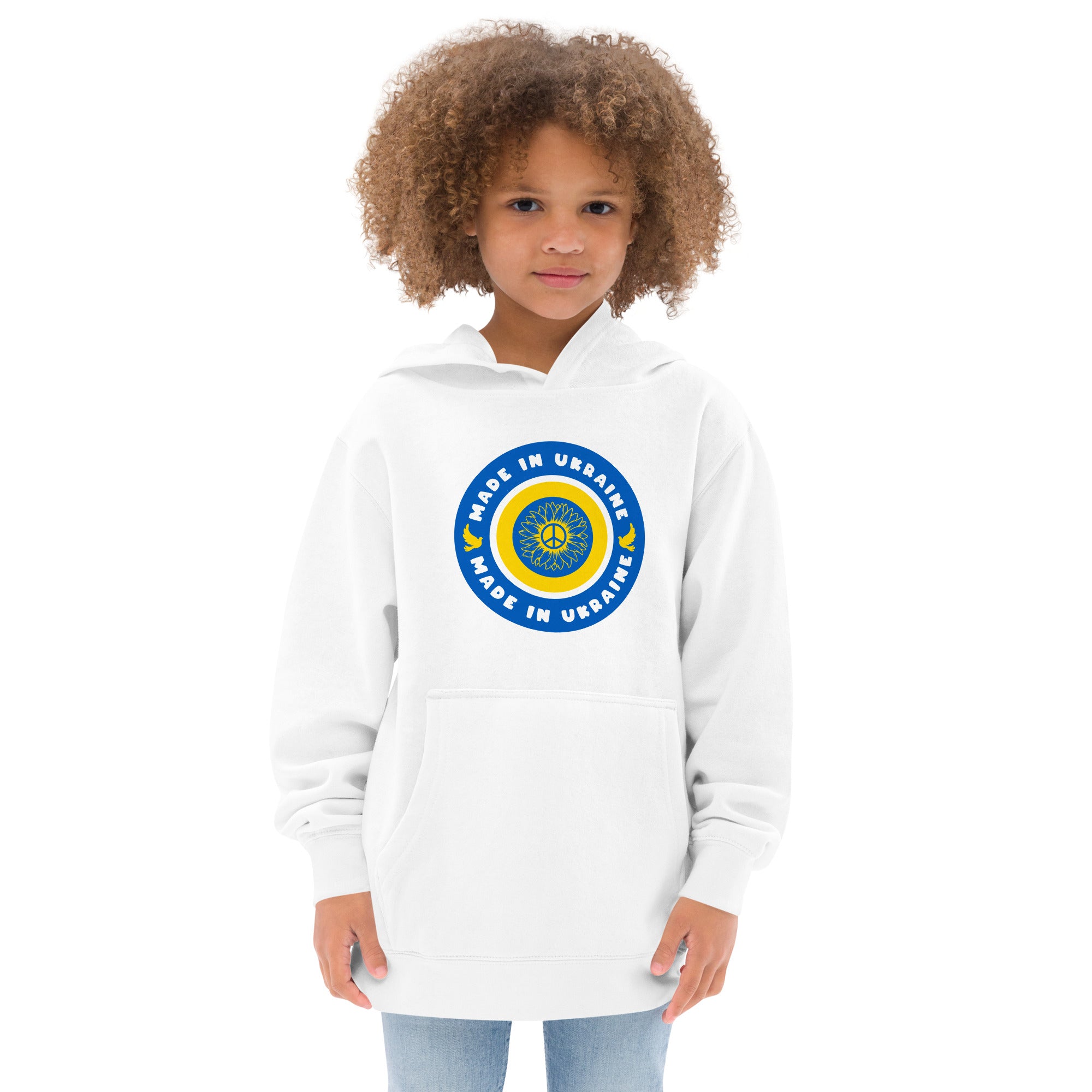 Kids fleece hoodie "Made in Ukraine"