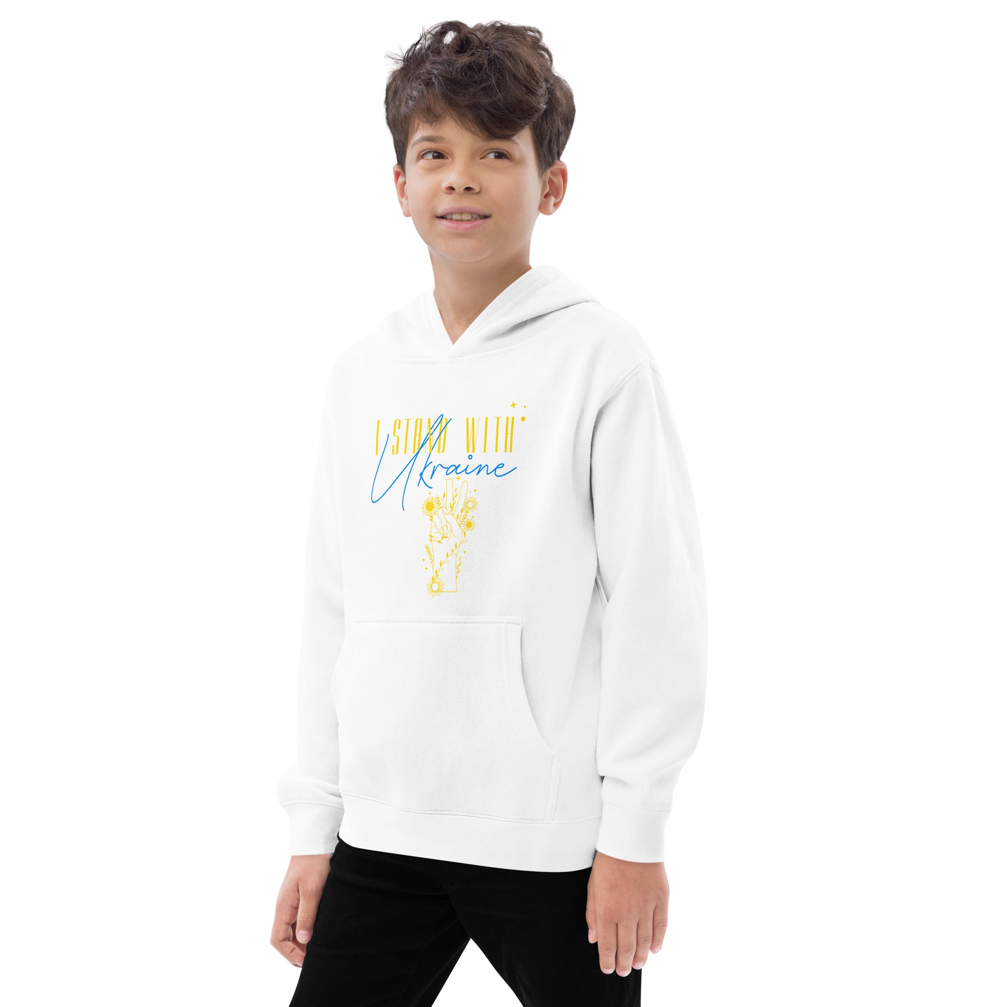 Kids fleece hoodie "I stand with Ukraine"