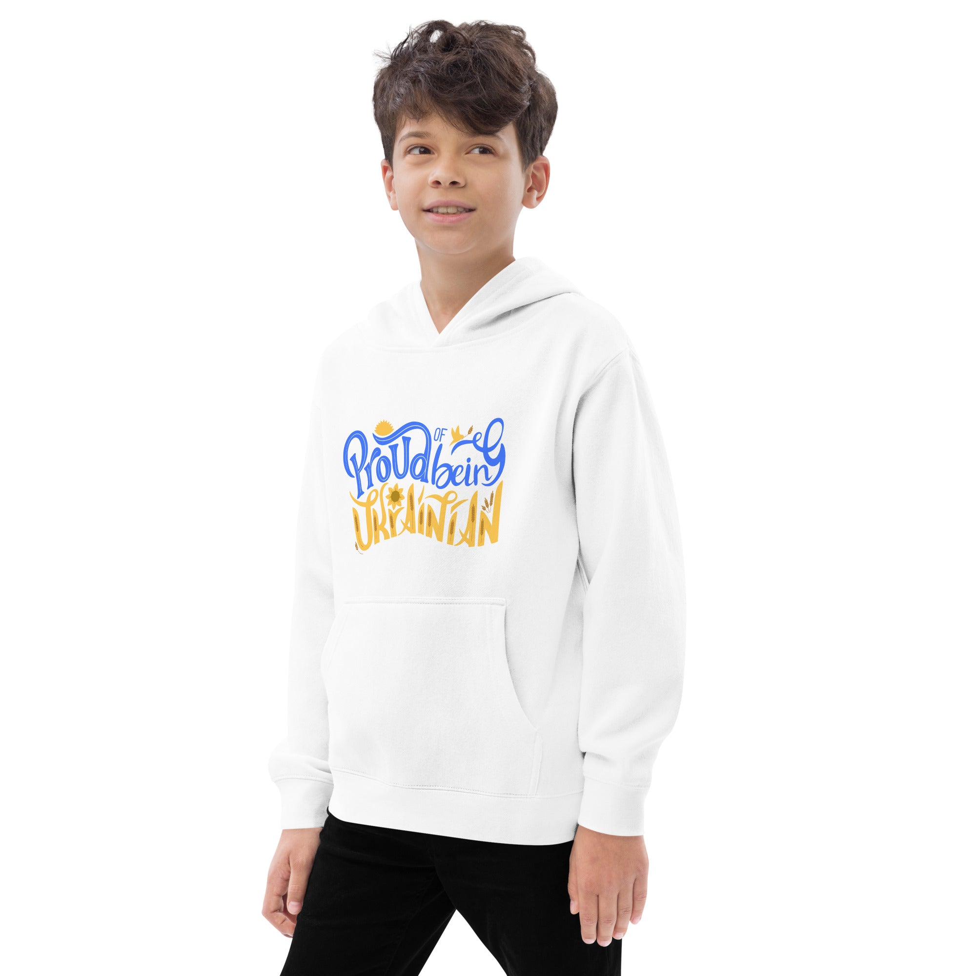 Kids fleece hoodie "Proud of being Ukrainian"