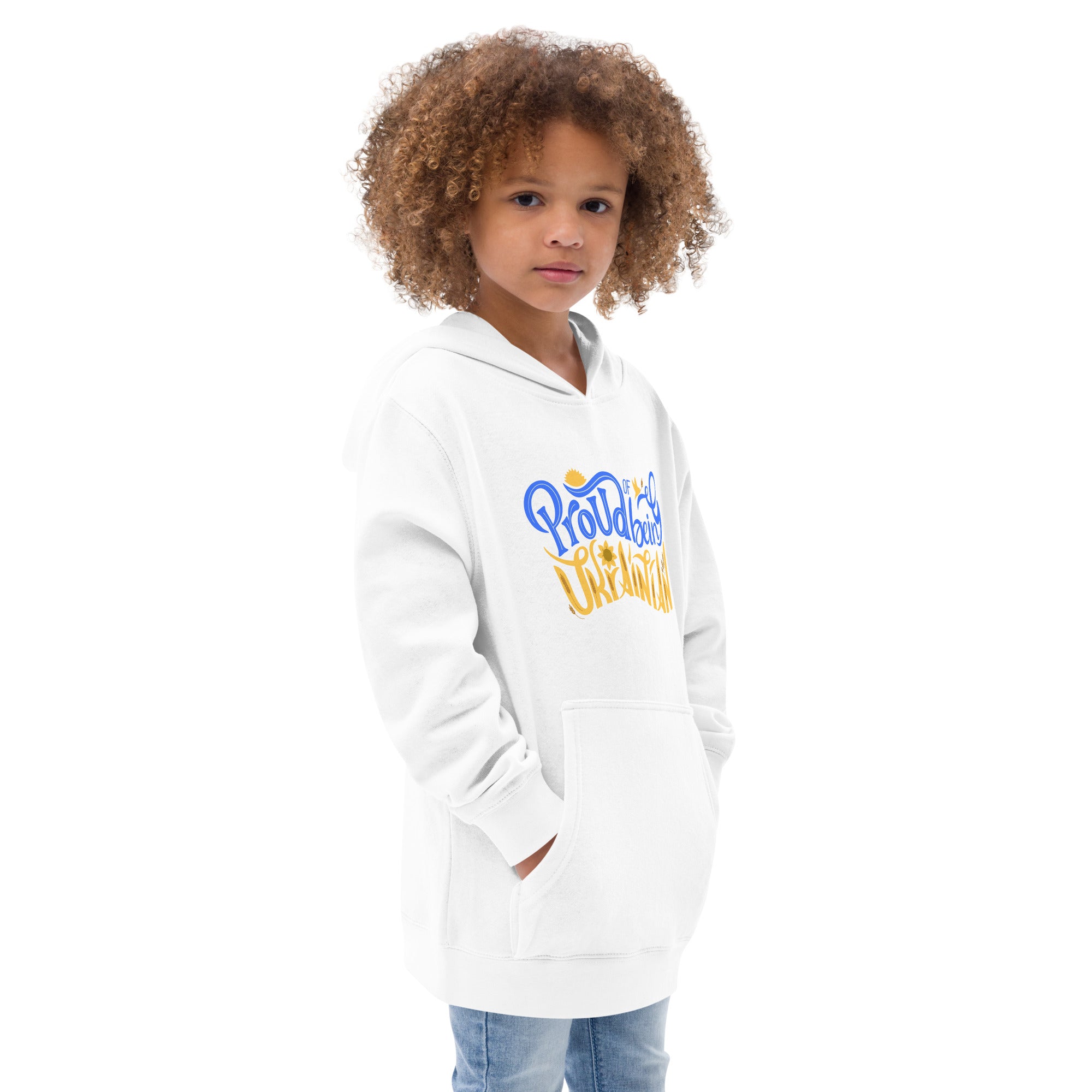 Kids fleece hoodie "Proud of being Ukrainian"