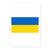 Sticker sheet "Ukrainian Flag"