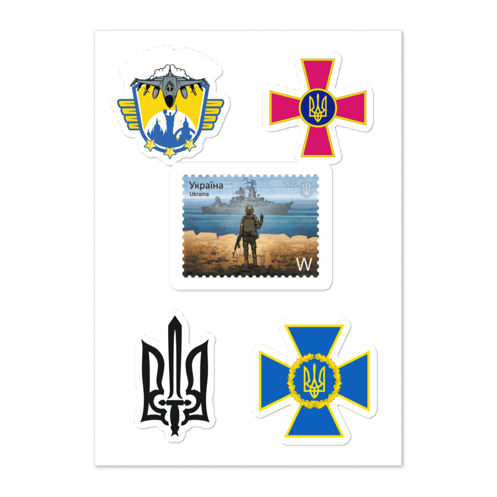 Sticker sheet "Ukrainian forces"