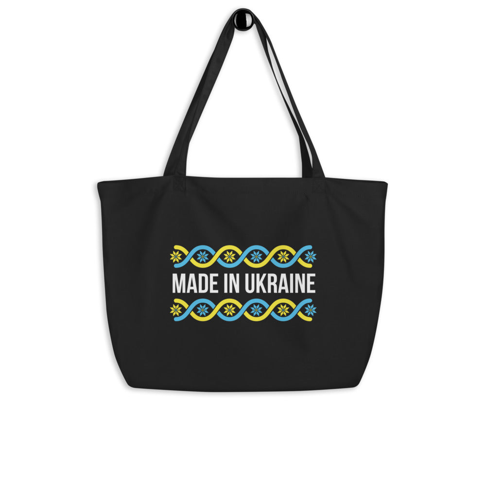 Large organic tote bag "Made in Ukraine"