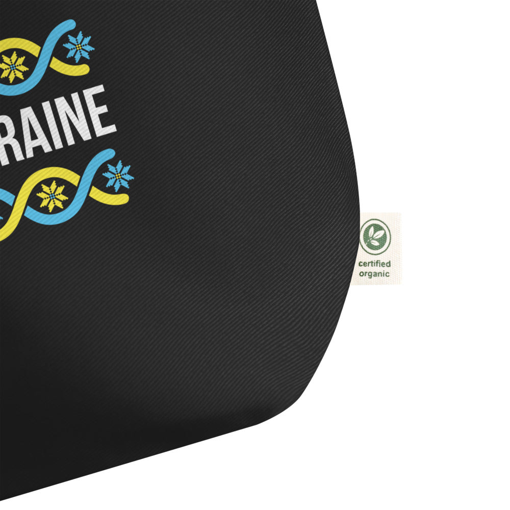 Large organic tote bag "Made in Ukraine"