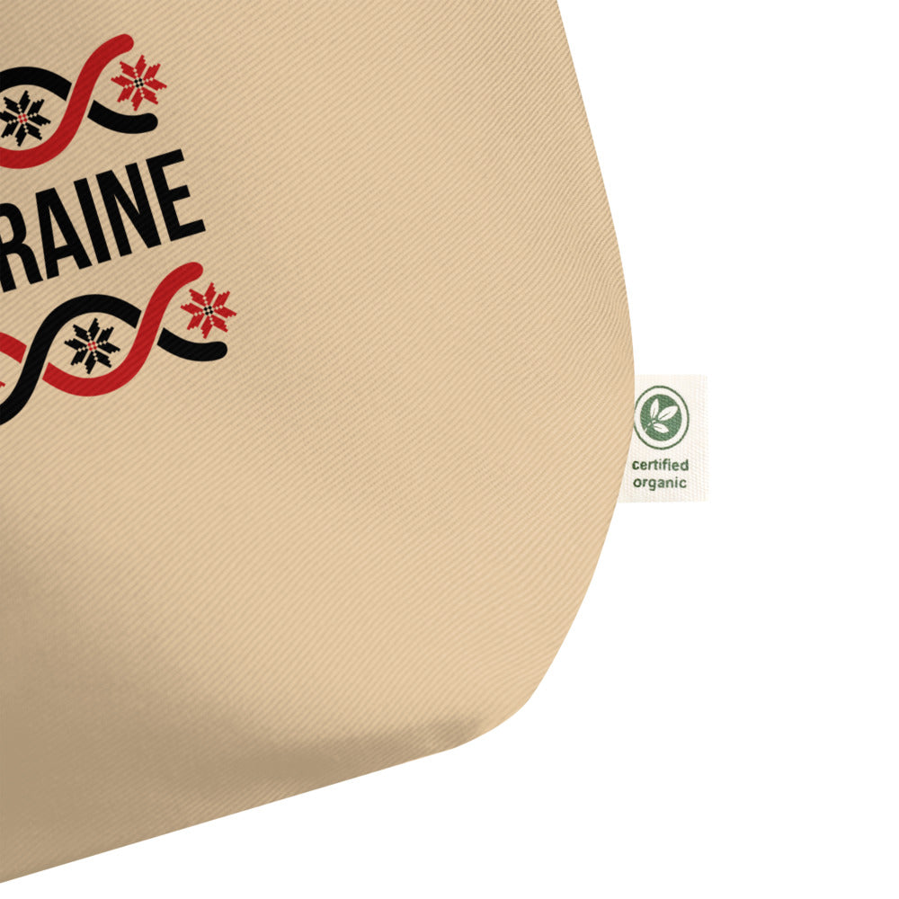 Large organic tote bag "Made in Ukraine"