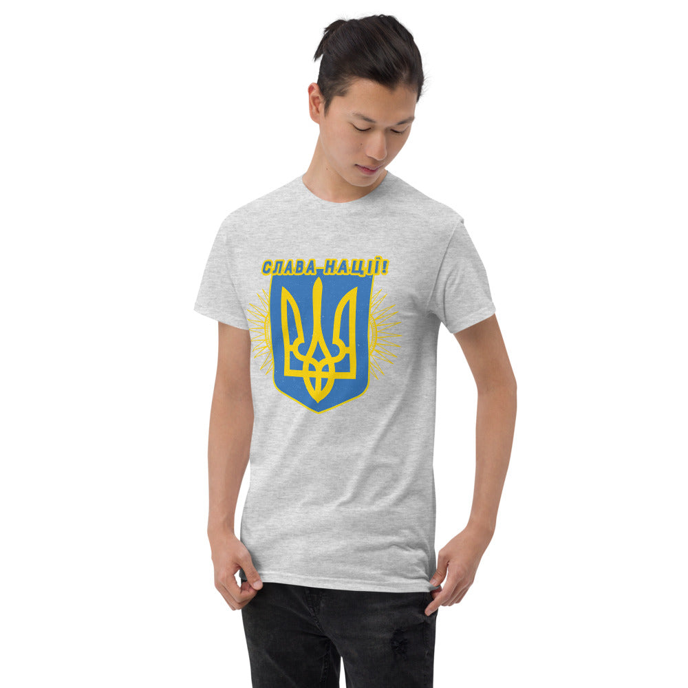 Short Sleeve T-Shirt "Слава Нації"