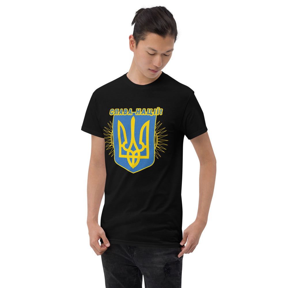 Short Sleeve T-Shirt "Слава Нації"