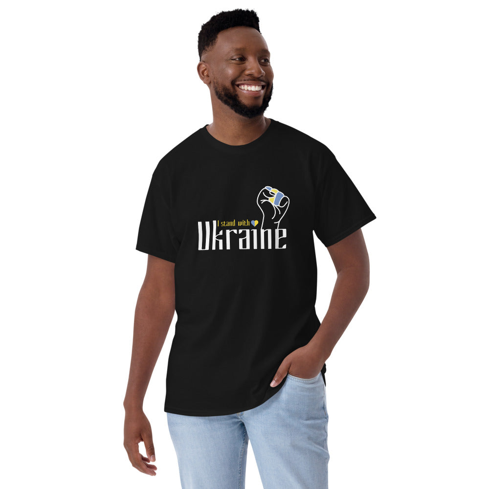 Short Sleeve T-Shirt "Stand with Ukraine"