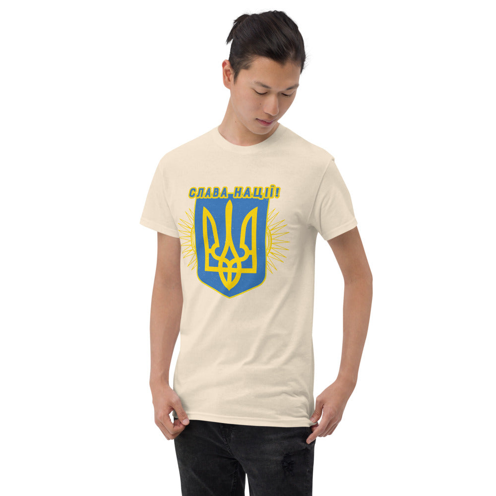 Short Sleeve T-Shirt "Слава Нації"