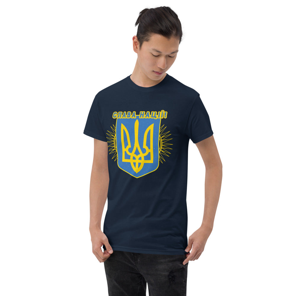 Short Sleeve T-Shirt "Слава Нації"