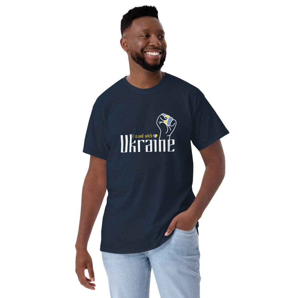 Short Sleeve T-Shirt "Stand with Ukraine"