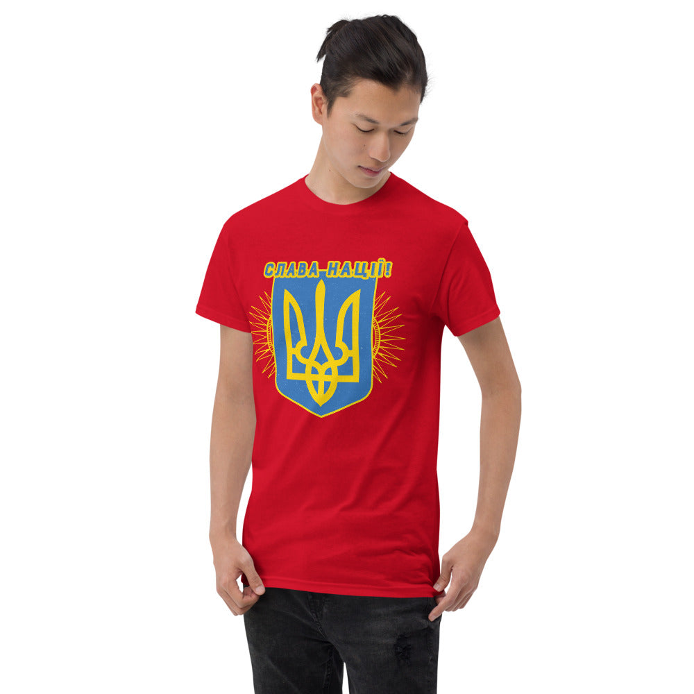 Short Sleeve T-Shirt "Слава Нації"