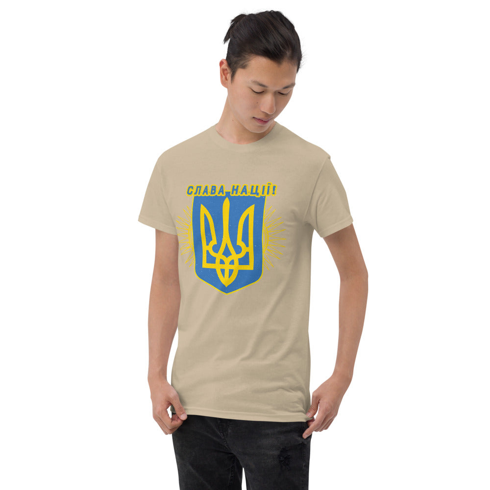 Short Sleeve T-Shirt "Слава Нації"