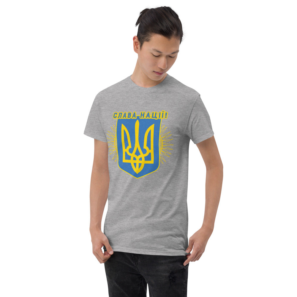 Short Sleeve T-Shirt "Слава Нації"