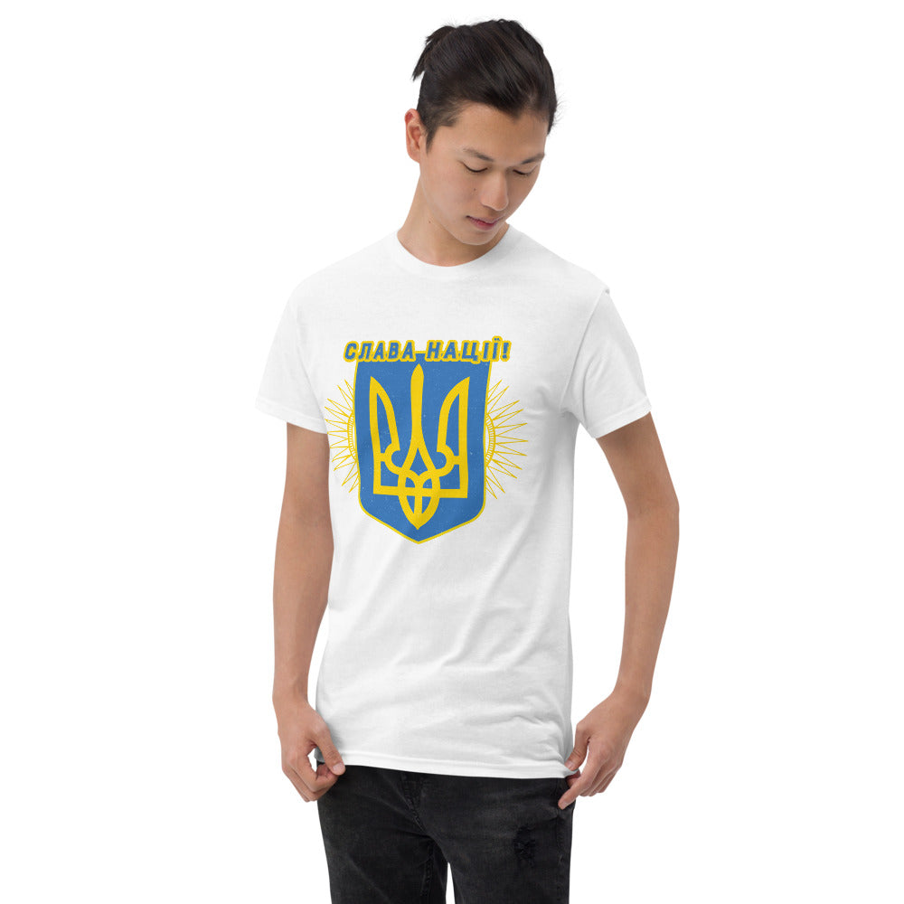 Short Sleeve T-Shirt "Слава Нації"