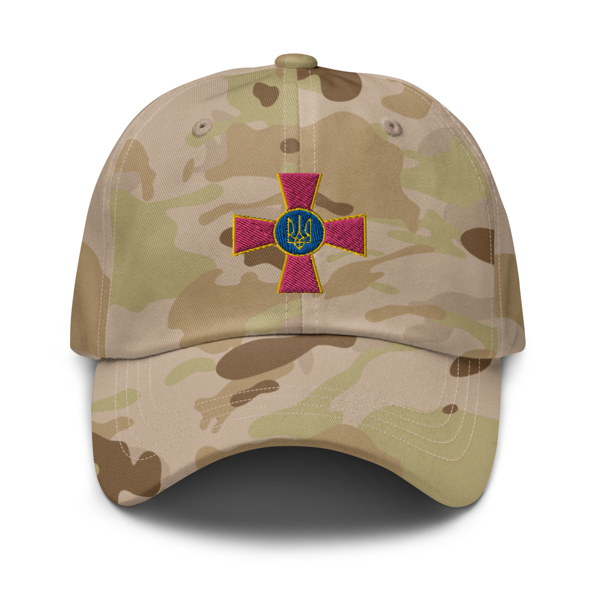 Multicam dad hat "Security Service of Ukraine"