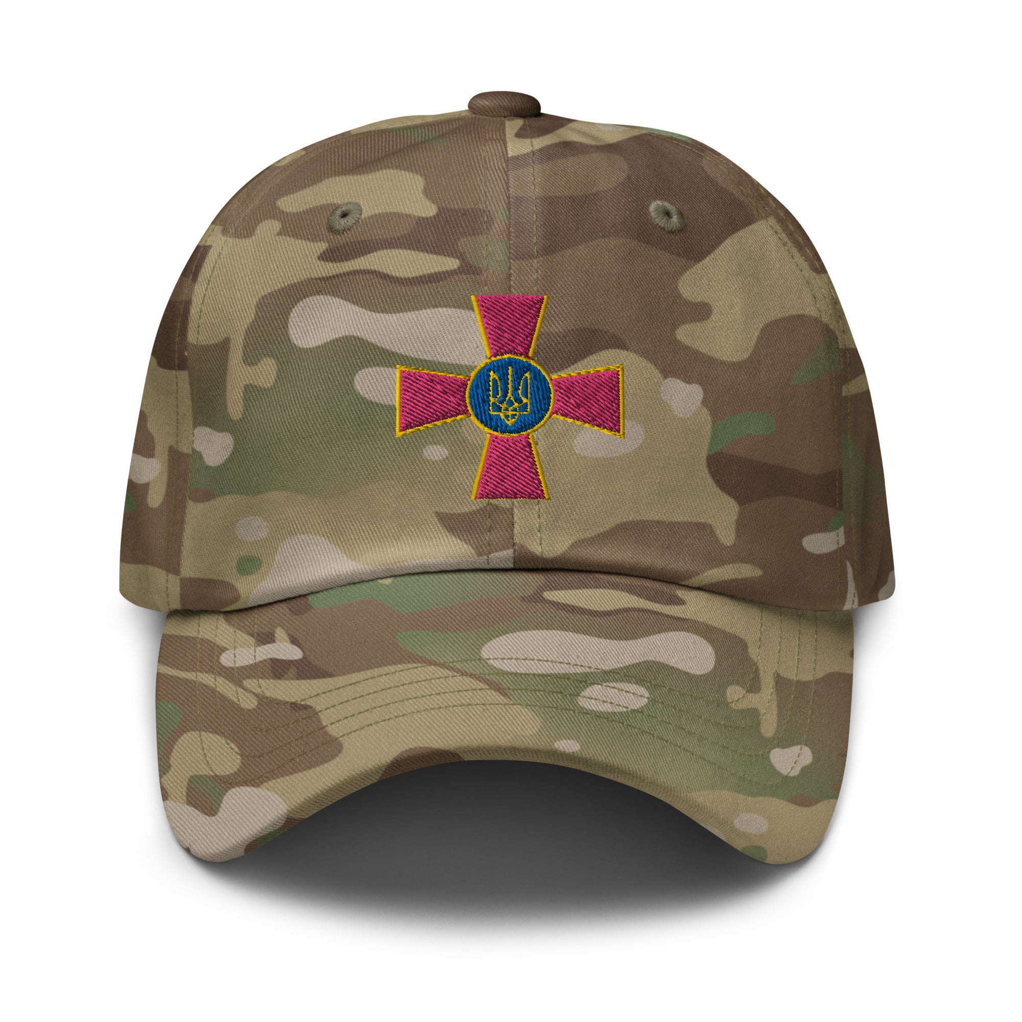 Multicam dad hat "Security Service of Ukraine"