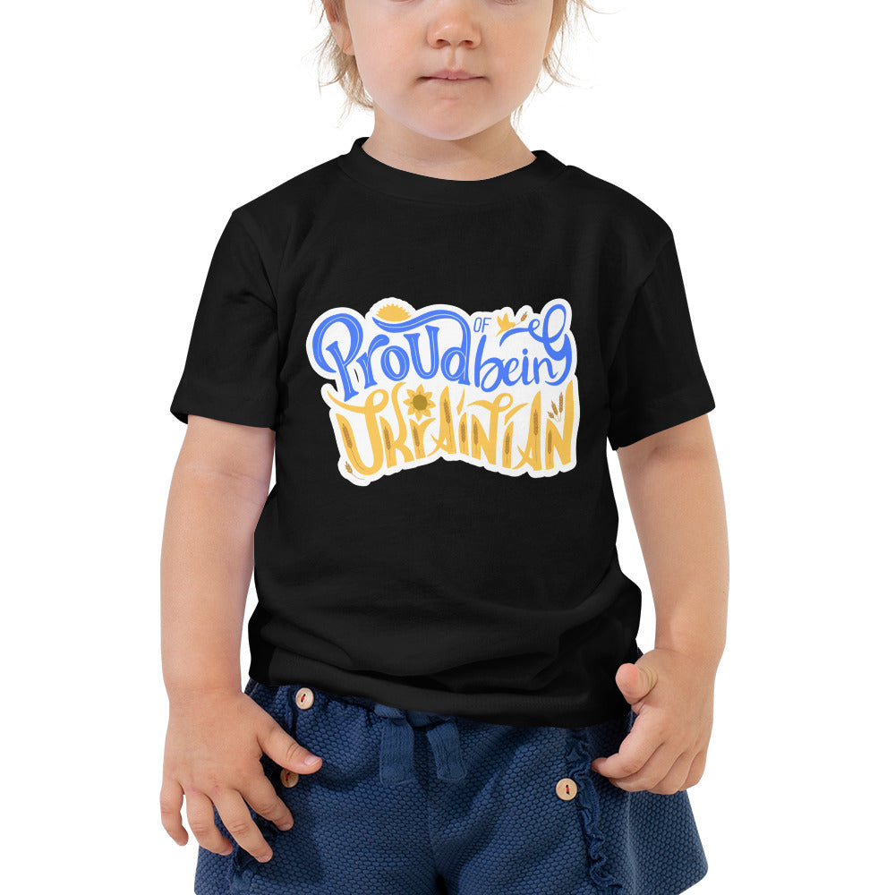 Toddler Short Sleeve Tee "Proud of being Ukrainian"