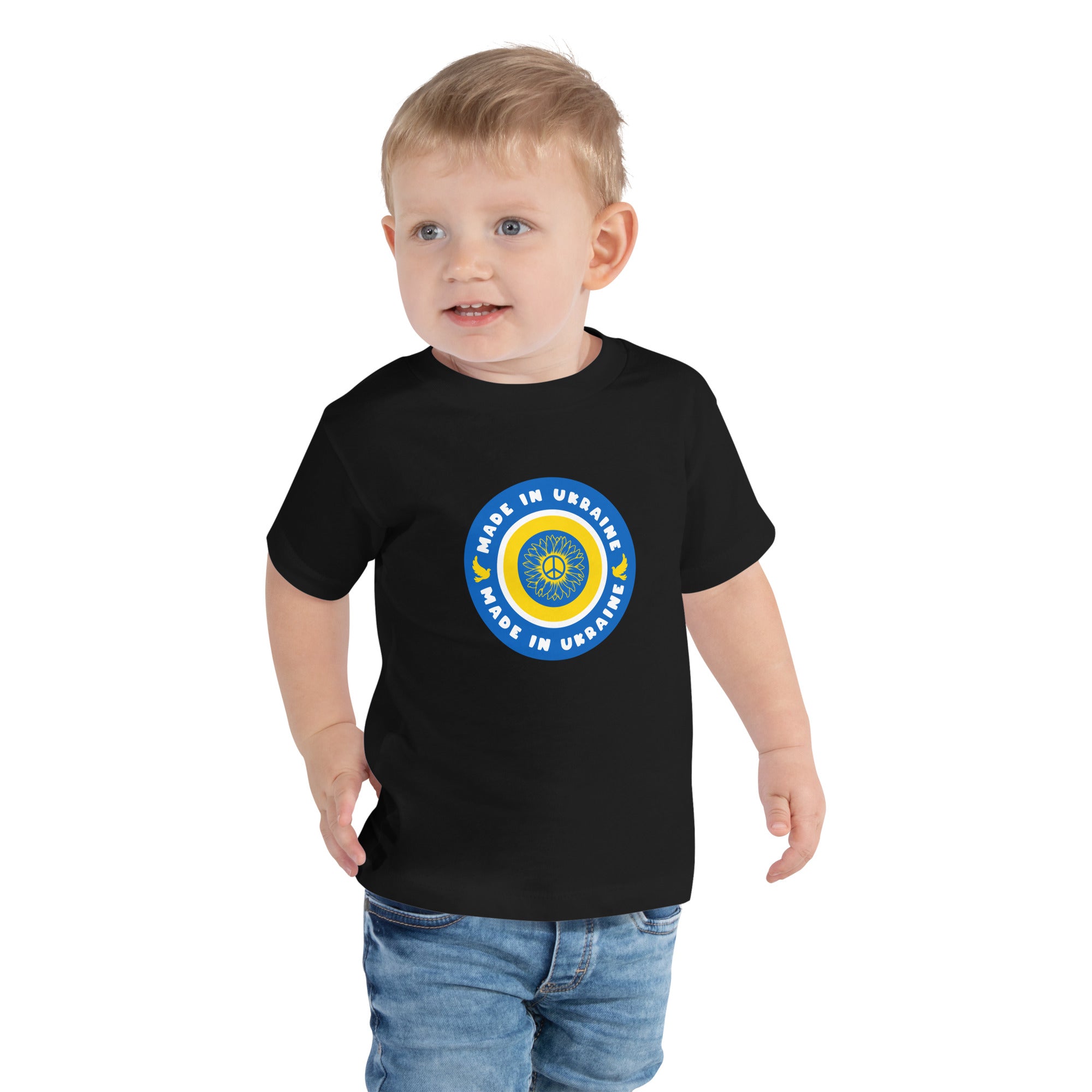 Toddler Short Sleeve Tee "Made in Ukraine"