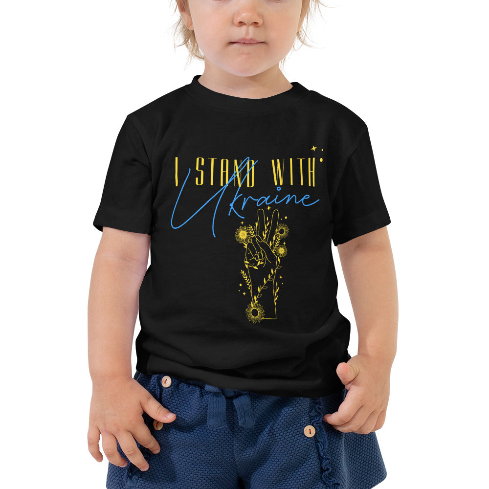 Toddler Short Sleeve Tee "I stand with Ukraine"