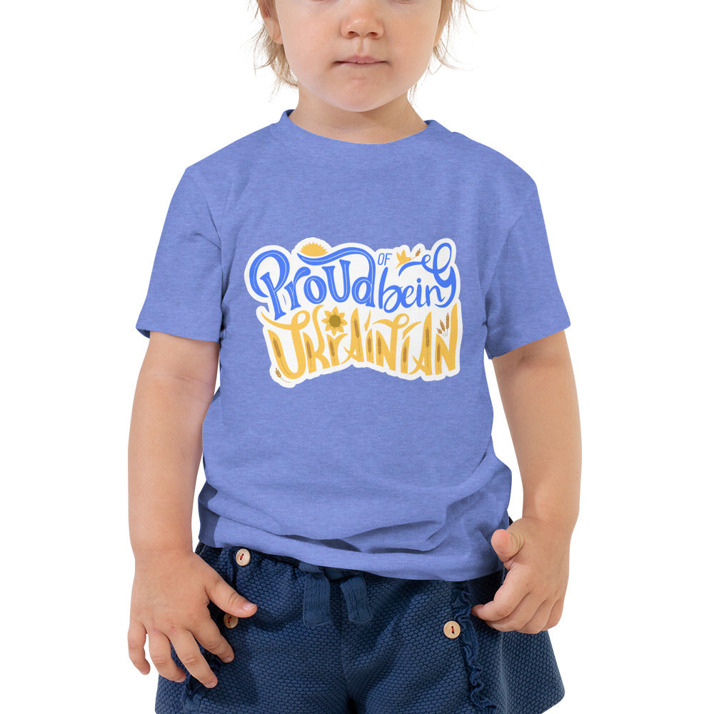 Toddler Short Sleeve Tee "Proud of being Ukrainian"