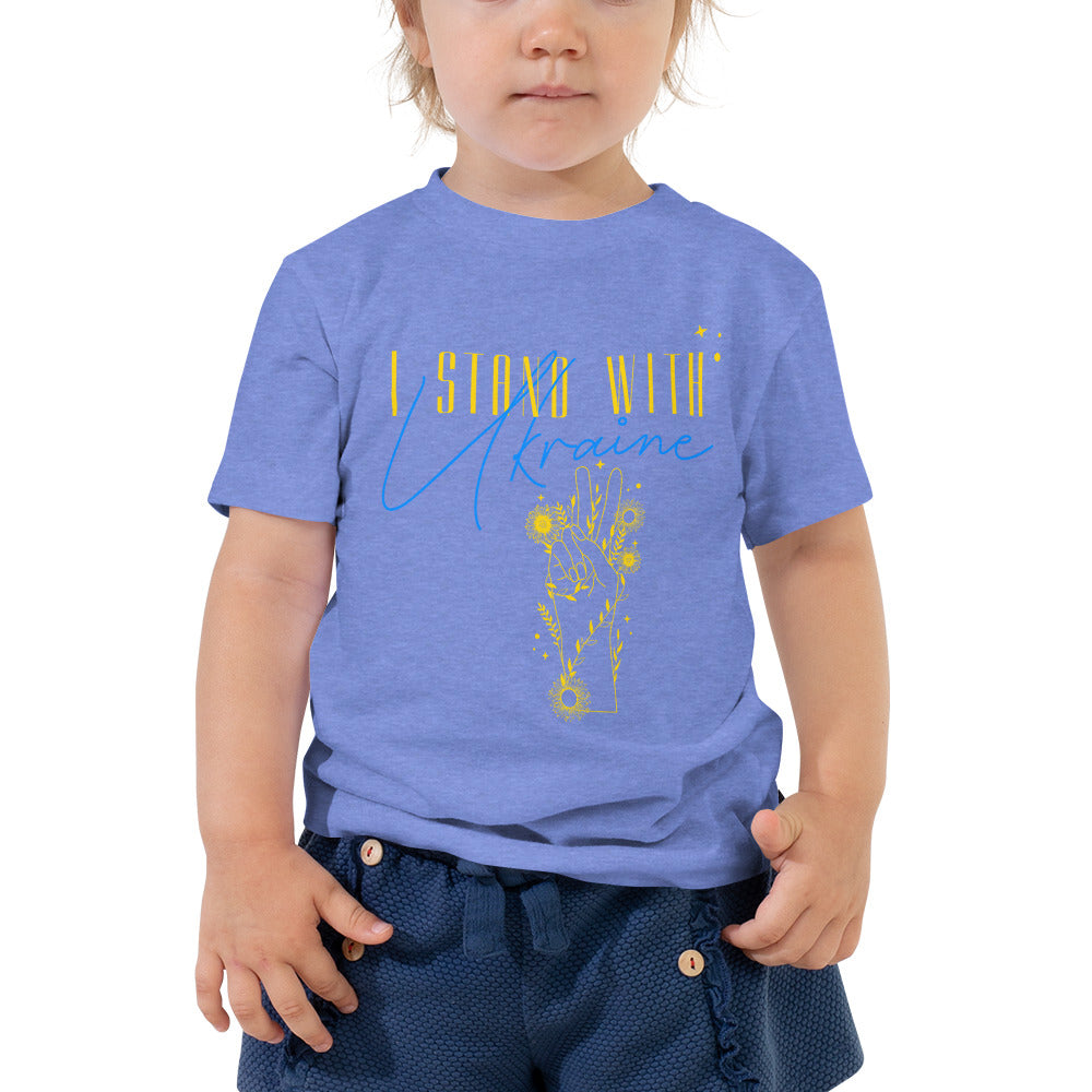 Toddler Short Sleeve Tee "I stand with Ukraine"