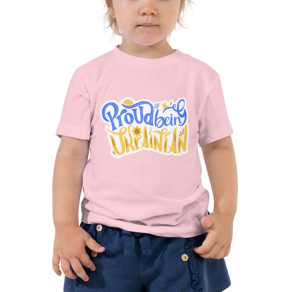 Toddler Short Sleeve Tee "Proud of being Ukrainian"