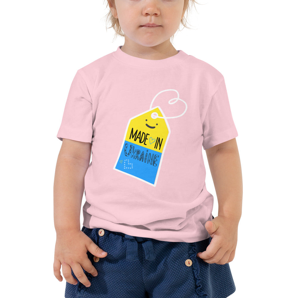 Toddler Short Sleeve Tee "Made in Ukraine"