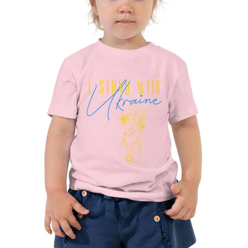 Toddler Short Sleeve Tee "I stand with Ukraine"