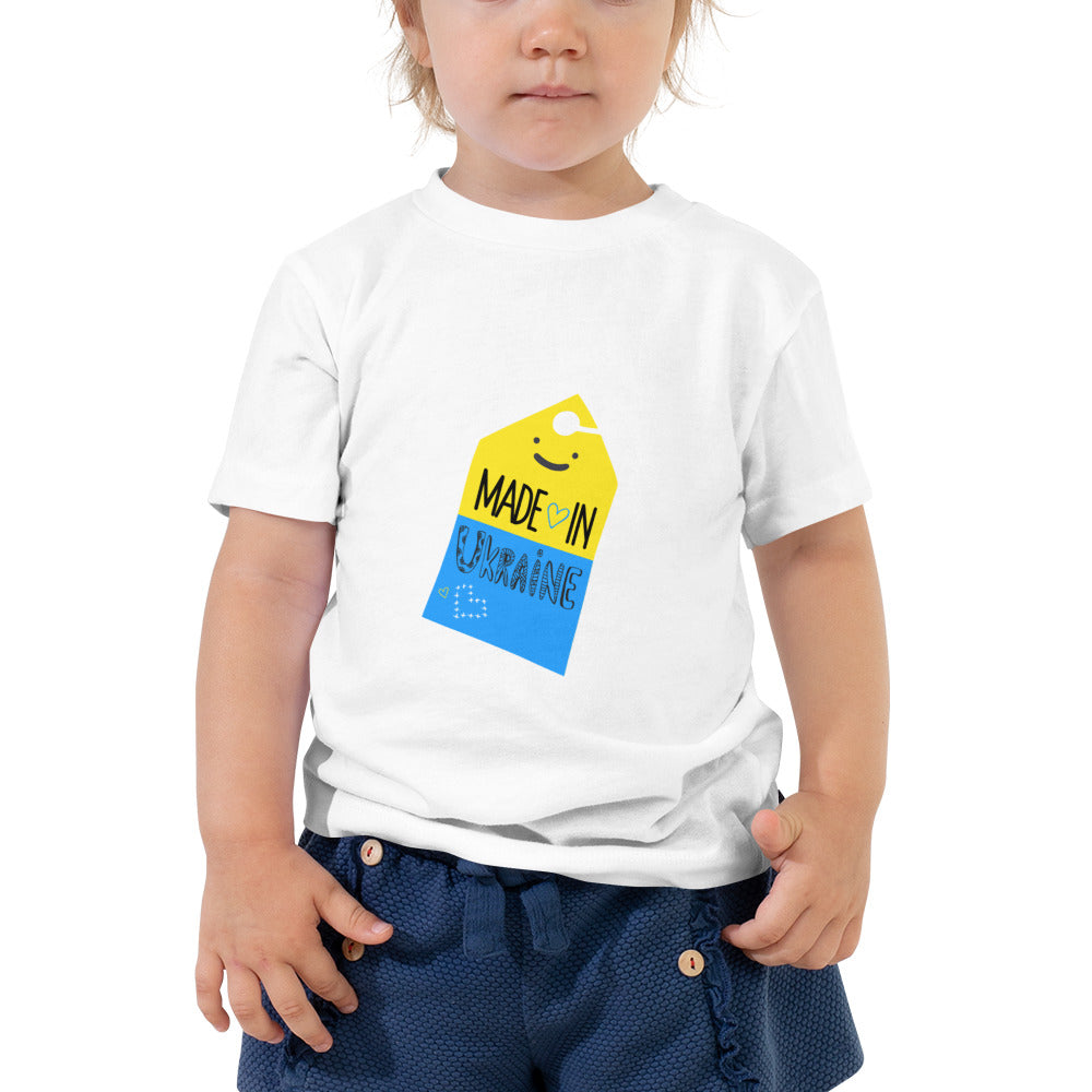 Toddler Short Sleeve Tee "Made in Ukraine"