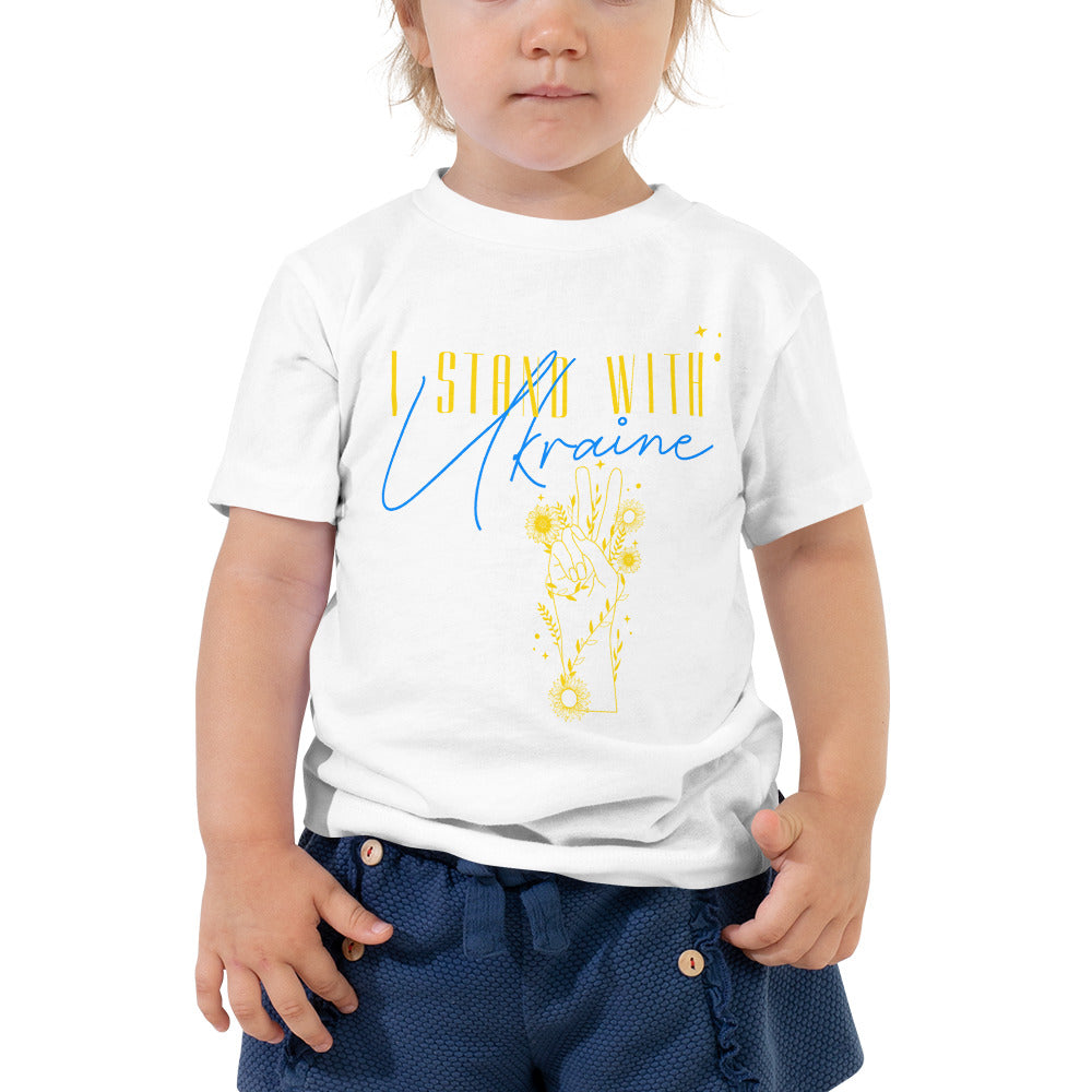 Toddler Short Sleeve Tee "I stand with Ukraine"