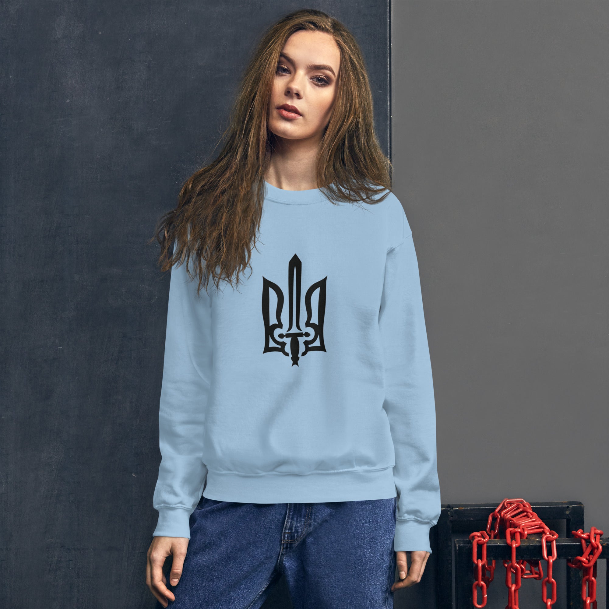 Unisex Sweatshirt "Security Service of Ukraine"