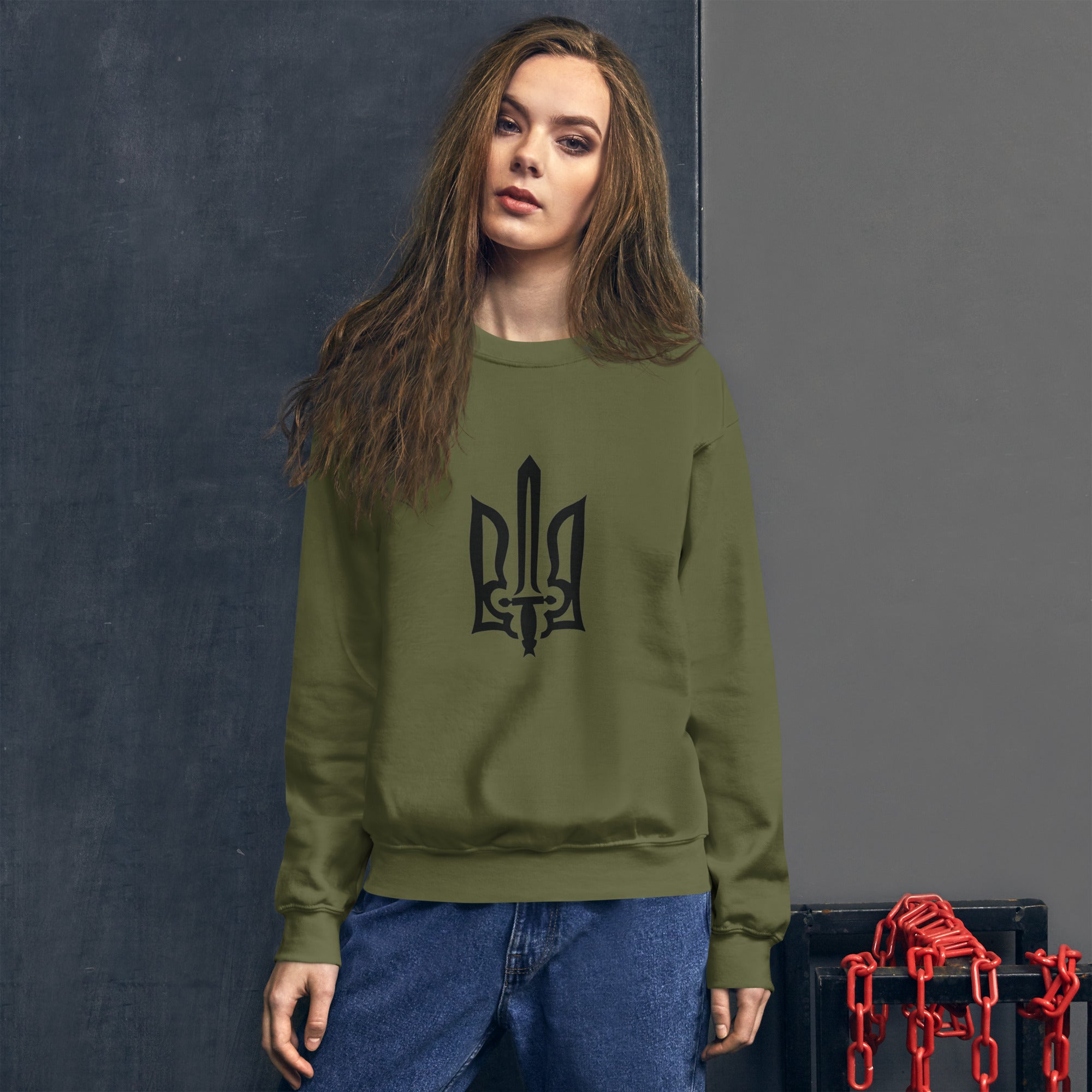 Unisex Sweatshirt "Security Service of Ukraine"