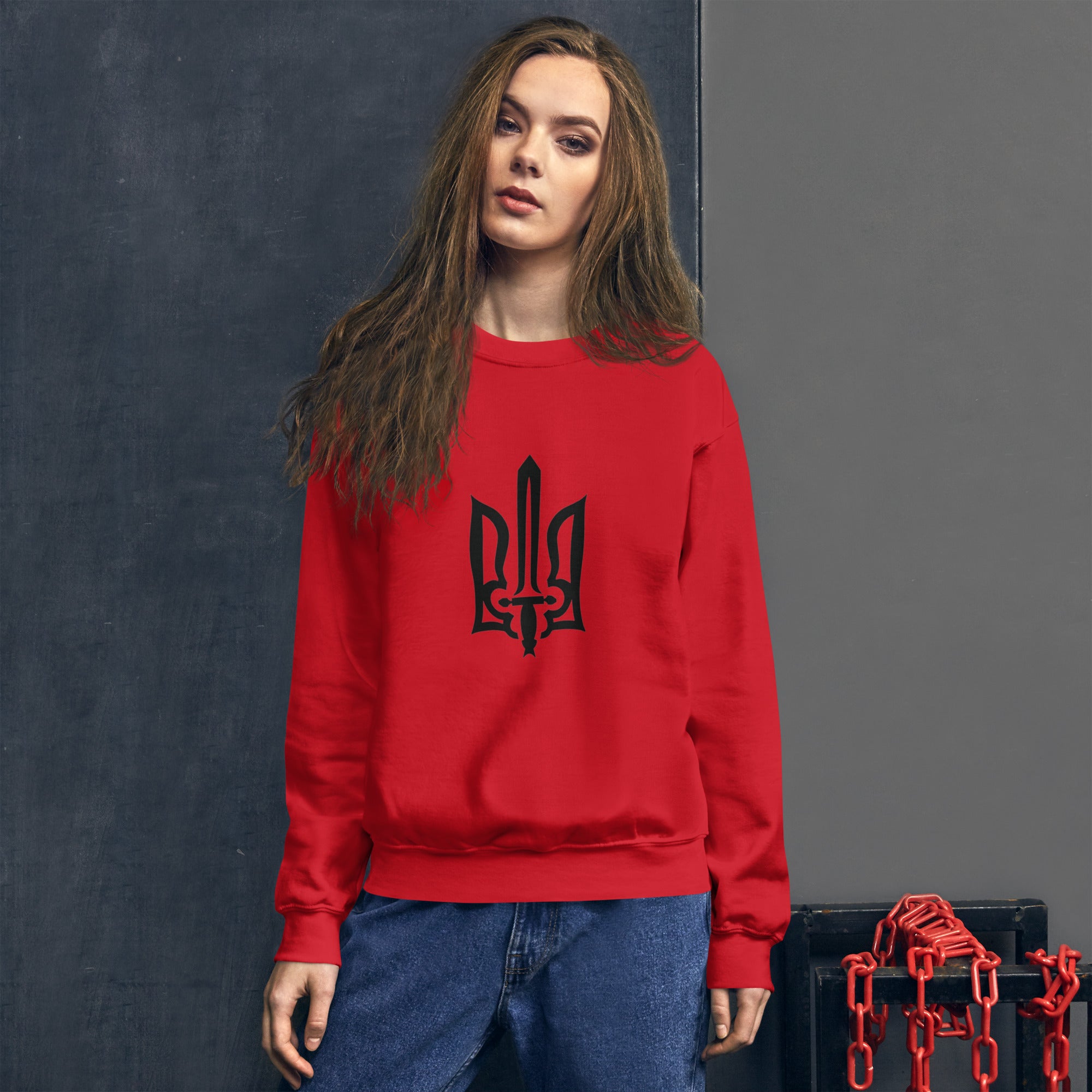 Unisex Sweatshirt "Security Service of Ukraine"