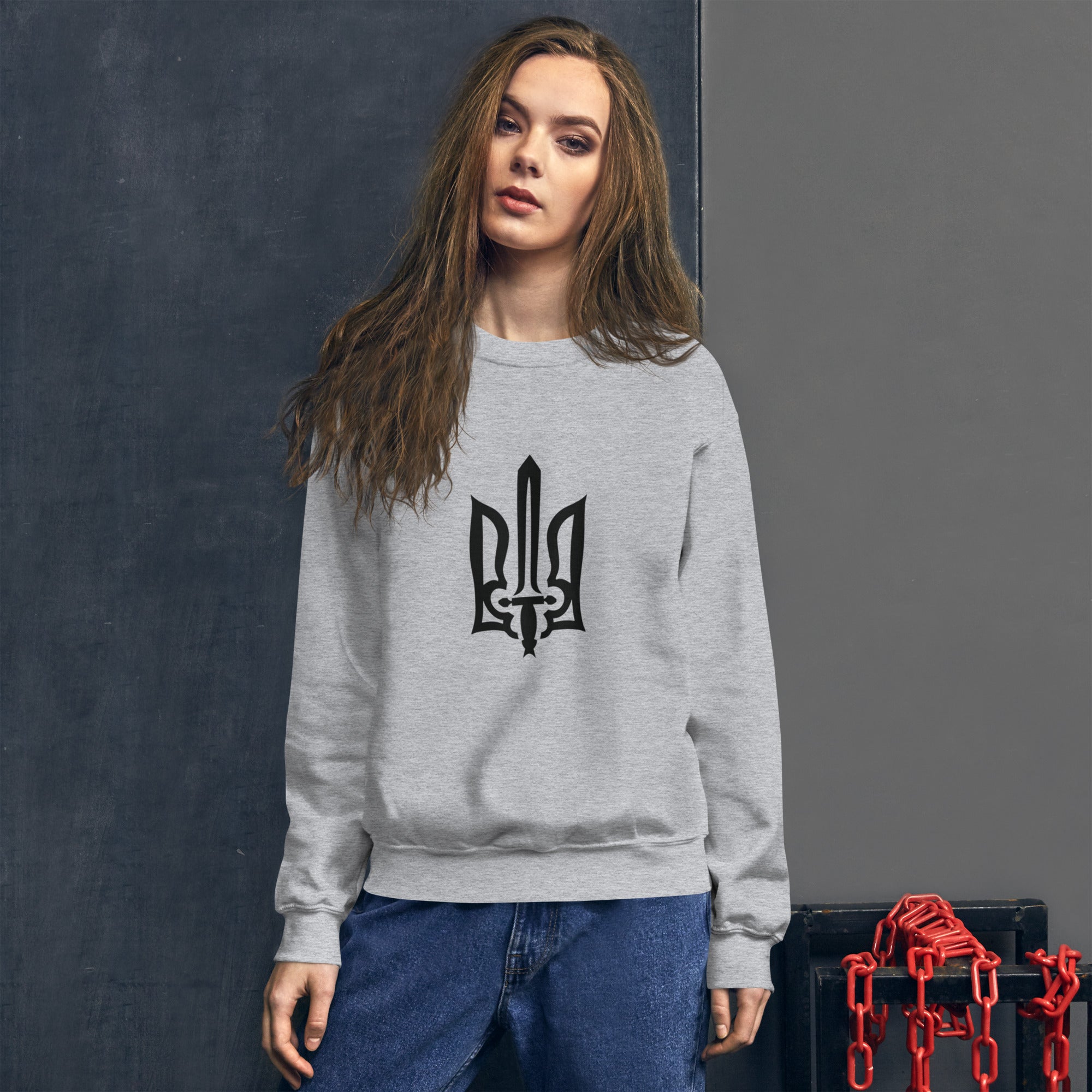 Unisex Sweatshirt "Security Service of Ukraine"